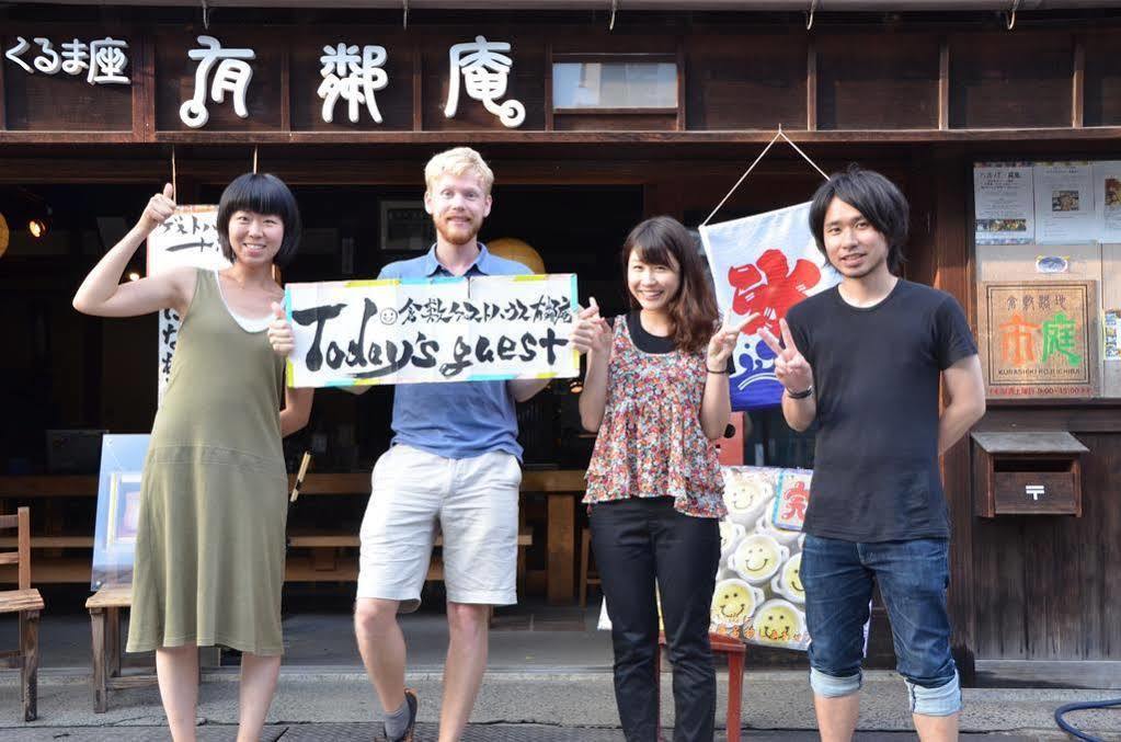 Kurashiki Guest House Yuurin-An Exterior foto